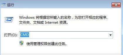 任務(wù)欄圖標(biāo)不見了怎么辦？分享win7任務(wù)欄圖標(biāo)消失的找回方法