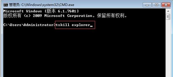 任務(wù)欄圖標(biāo)不見了怎么辦？分享win7任務(wù)欄圖標(biāo)消失的找回方法