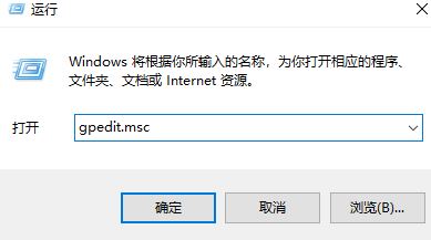 無法查看工作組計算機怎么辦？win10看不到工作組其他計算機的解決方法