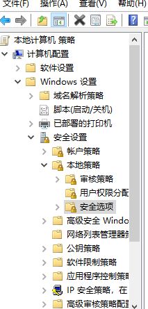 無法查看工作組計算機怎么辦？win10看不到工作組其他計算機的解決方法