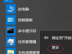 mysql5.7.21怎么安裝？win10系統(tǒng)mysql 5.7.21安裝圖解