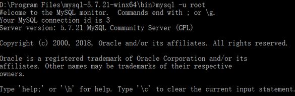 mysql5.7.21怎么安裝？win10系統(tǒng)mysql 5.7.21安裝圖解