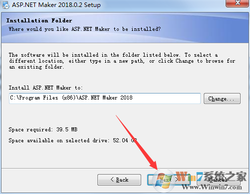 asp.net maker 破解版怎么裝？asp.net maker安裝教程