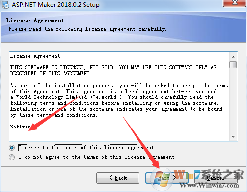 asp.net maker 破解版怎么裝？asp.net maker安裝教程
