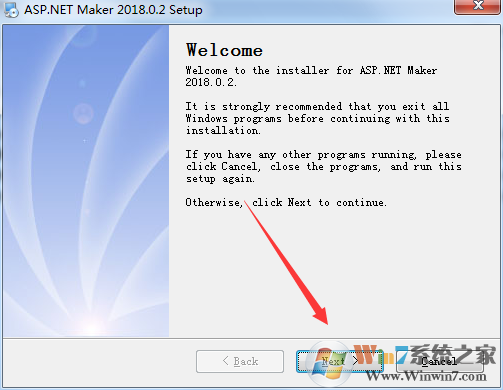 asp.net maker 破解版怎么裝？asp.net maker安裝教程