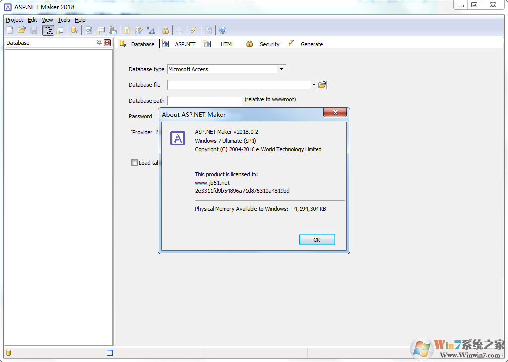 asp.net maker 破解版怎么裝？asp.net maker安裝教程