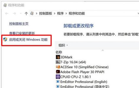 win10 1803不能局域網(wǎng)共享怎么辦？win10 1803共享電腦看不到的解決方法