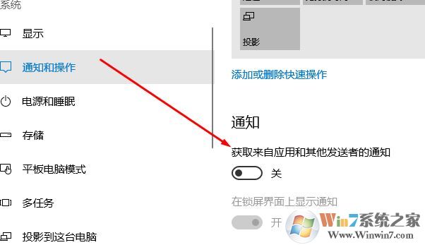 如何提高電腦運行速度？教你提升win10運行速度的操作方法