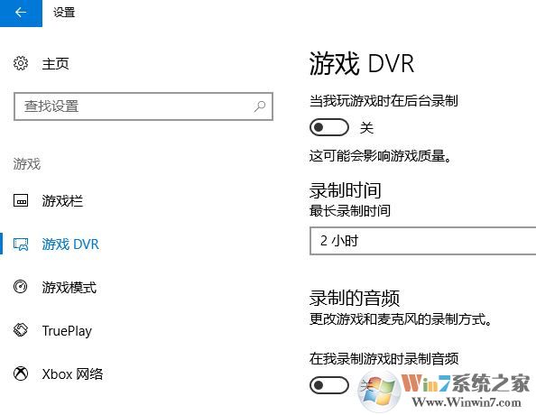 如何提高電腦運行速度？教你提升win10運行速度的操作方法