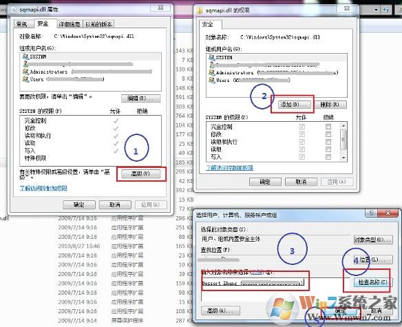 win10無法開啟熱點:無法開啟base filtering engine服務的解決方法