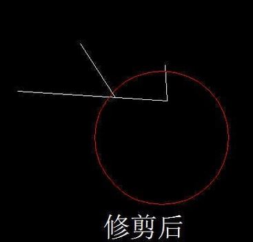 cad修剪怎么用？教你cad修剪命令怎么用
