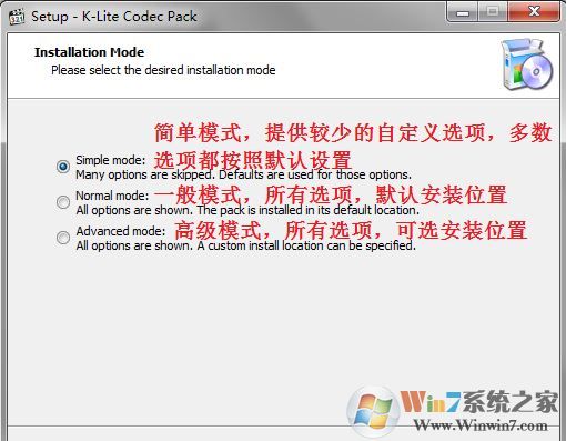 win10 mkv沒有縮略圖怎么辦？mkv文件無法顯示縮略圖的解決方法