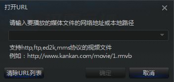 云播怎么看片？小編教你迅雷云播怎么看片