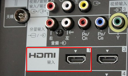 win10筆記本hdmi外接顯示器怎么設置？hdmi外接顯示器的設置方法