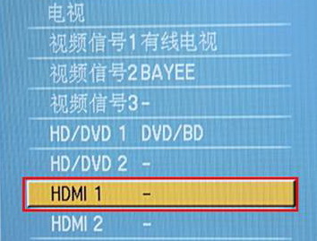 win10筆記本hdmi外接顯示器怎么設置？hdmi外接顯示器的設置方法