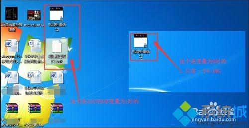win10系統(tǒng)保存CAD文件時(shí)總會(huì)出現(xiàn)一個(gè)*.BAK文件怎么辦