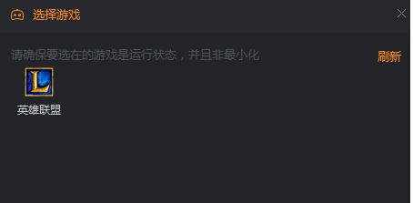快手直播伴侶怎么用？分享快手直播伴侶使用方法