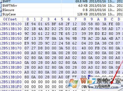 winhex怎么用？教你winhex恢復(fù)數(shù)據(jù)使用的方法