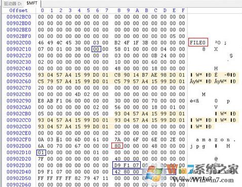 winhex怎么用？教你winhex恢復(fù)數(shù)據(jù)使用的方法