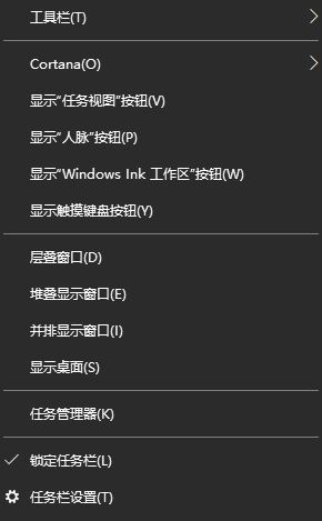 win10系統(tǒng)無法訪問Smartscreen篩選器 怎么辦？
