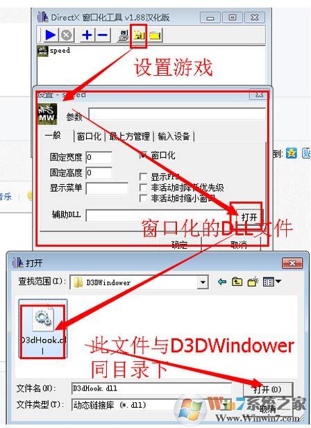 暴風(fēng)魔鏡怎么連電腦？教你使用暴風(fēng)魔鏡連接電腦的詳細(xì)操作方法