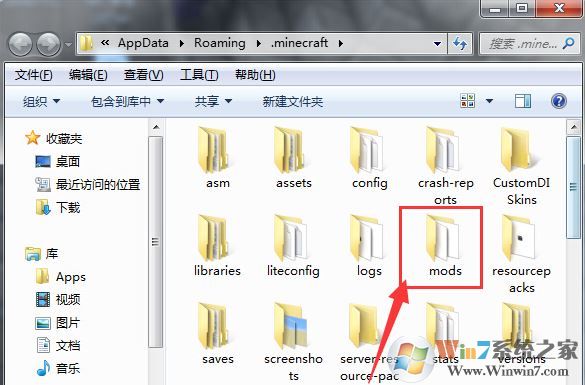 我的世界整合包怎么用？我的世界整合包使用方法