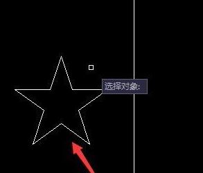 cad鏡像怎么用？小編教你cad鏡像快捷鍵使用方法5