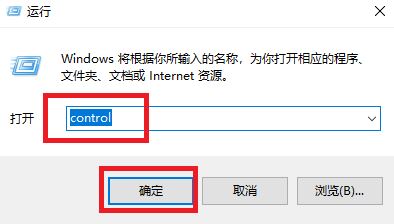 win10切換輸入法快捷鍵設(shè)置如何操作？win10 輸入法快捷鍵設(shè)置方法5