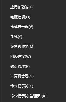 usb鼠標不能識別怎么辦？win10 USB鼠標不能用的解決方法