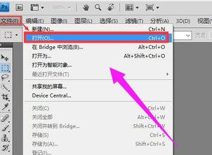 win10 tif文件怎么打開(kāi)？win10系統(tǒng)打開(kāi)tif格式文件的方法