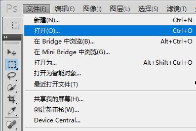 eps是什么意思？eps是什么格式怎么打開？1