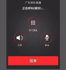 怎么用ipad打電話？話說ipad能打電話嗎？