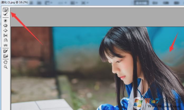ps液化怎么用？PhotoShop液化工具使用方法教程3
