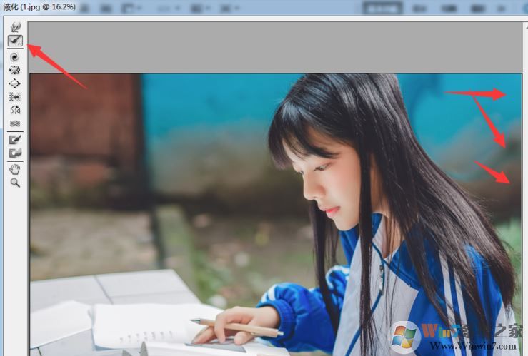 ps液化怎么用？PhotoShop液化工具使用方法教程2