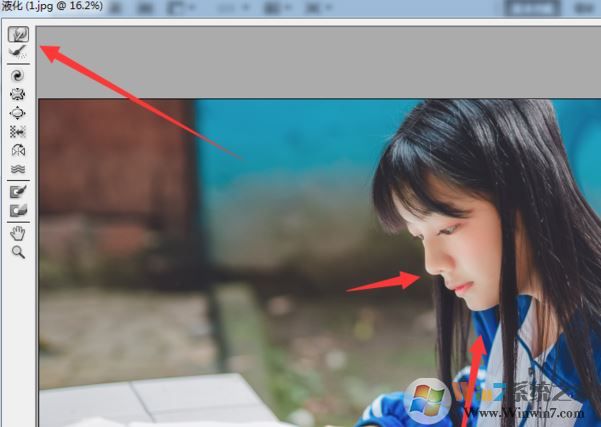 ps液化怎么用？PhotoShop液化工具使用方法教程1