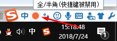 word中的文字無法改成times new roma字體該怎么辦？
