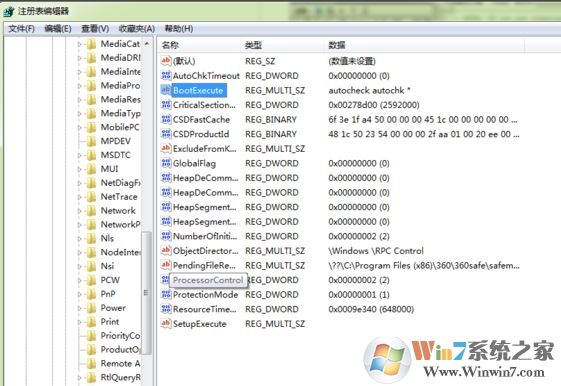 win7開機(jī)磁盤檢查怎么取消？每次開機(jī)磁盤自檢的取消方法