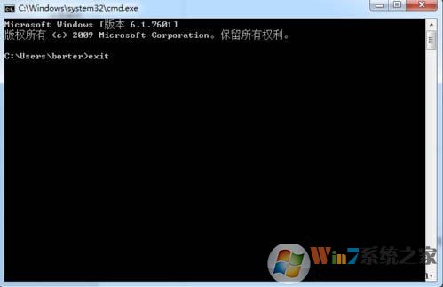 如何查看電腦開放了哪些端口號？Win7電腦查看系統(tǒng)的開放端口的方法