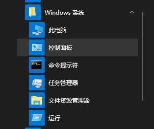 win10無法安裝VM：Device/Credential Guard不兼容 該怎么辦？