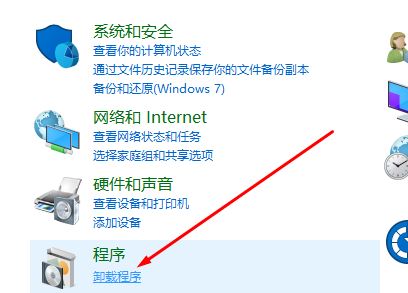 win10無法安裝VM：Device/Credential Guard不兼容 該怎么辦？