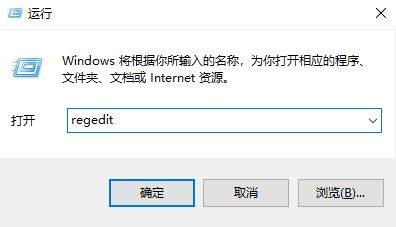 win10鍵盤失靈怎么辦？win10更新后鍵盤使用一段時間卡頓卡死的解決方法