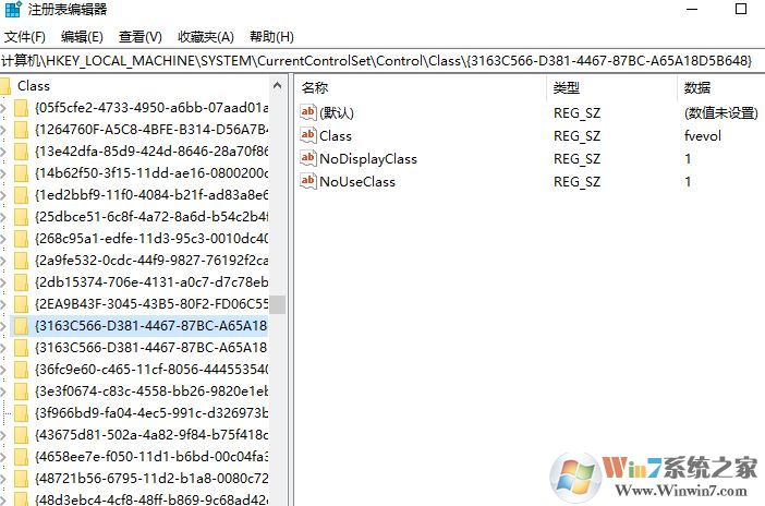 win10鍵盤失靈怎么辦？win10更新后鍵盤使用一段時間卡頓卡死的解決方法