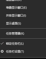 win10任務(wù)欄小箭頭不見了怎么辦？沒有"顯示隱藏的圖標(biāo)"的解決方法
