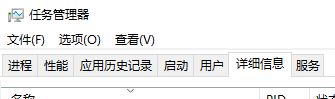 win10任務(wù)欄小箭頭不見了怎么辦？沒有"顯示隱藏的圖標(biāo)"的解決方法