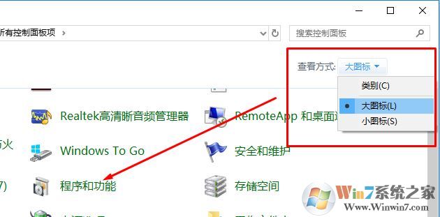 服務(wù)器管理器怎么打開(kāi)？win10開(kāi)啟服務(wù)器管理器的圖文操作步驟