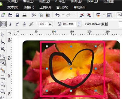 cdr裁剪工具怎么用？cdr軟件中裁剪工具使用方法