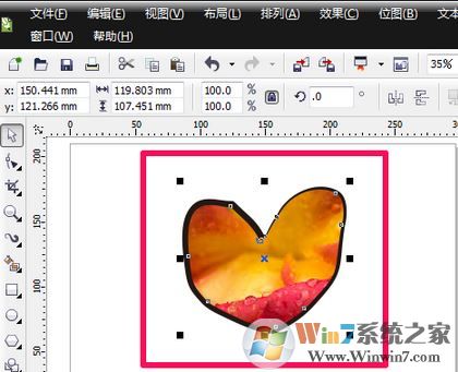 cdr裁剪工具怎么用？cdr軟件中裁剪工具使用方法