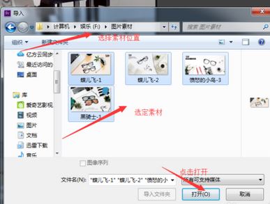 pr模板怎么用？pr怎么套用模板？
