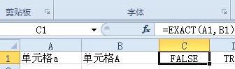 數(shù)據(jù)驗(yàn)證怎么用？Excel數(shù)據(jù)驗(yàn)證功能使用教程