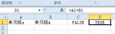 數(shù)據(jù)驗(yàn)證怎么用？Excel數(shù)據(jù)驗(yàn)證功能使用教程